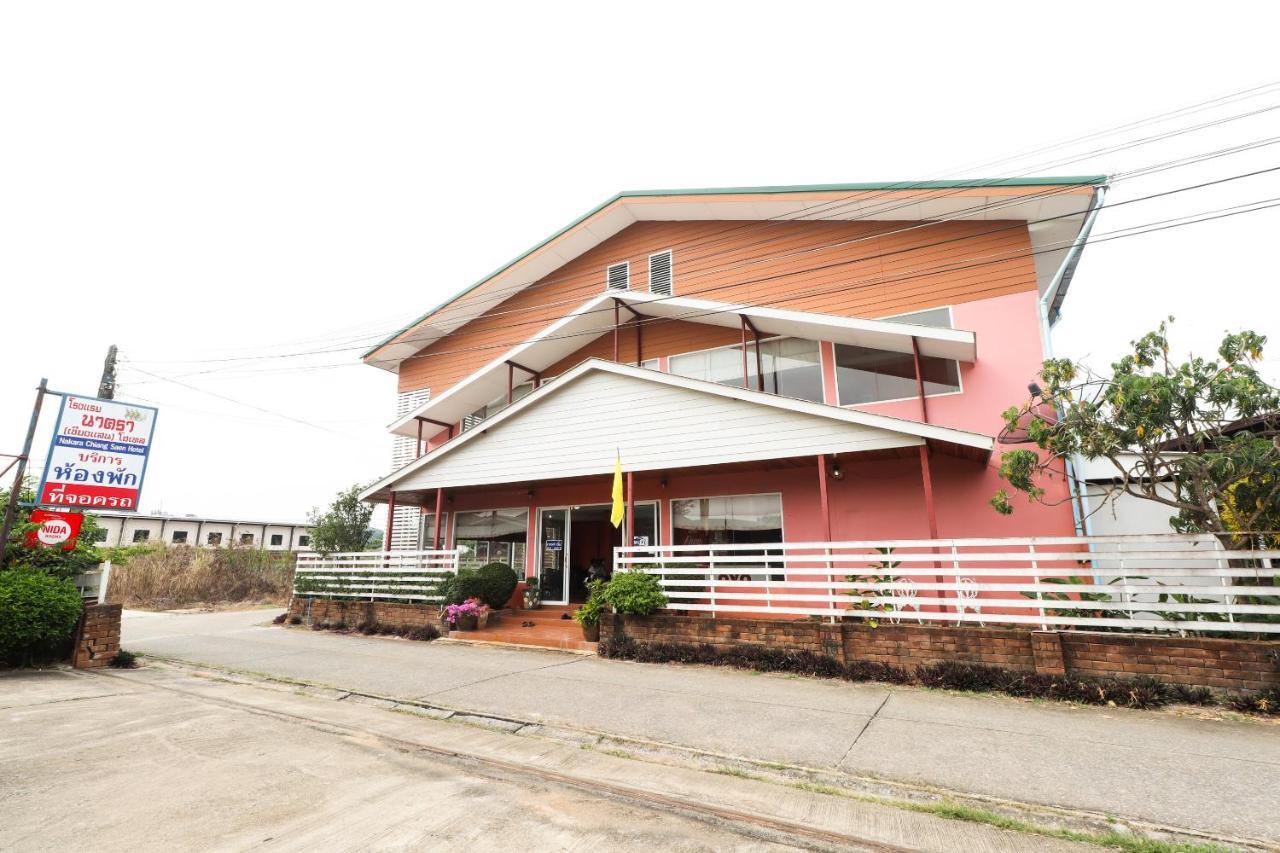 OYO 359 Golden Nakara Place Chiang Saen Dış mekan fotoğraf